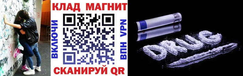 Купить наркотик Пущино Конопля  A-PVP  Амфетамин  NBOMe  ГАШИШ 