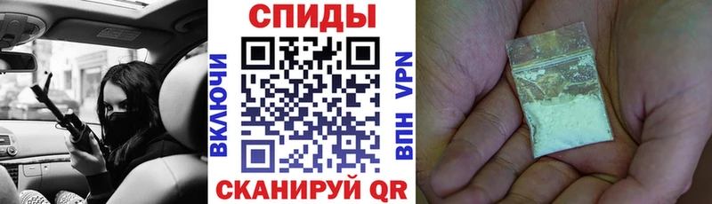 blacksprut как войти  Пущино  АМФЕТАМИН Розовый  закладка 