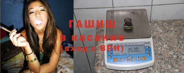 мяу мяу мука Баксан