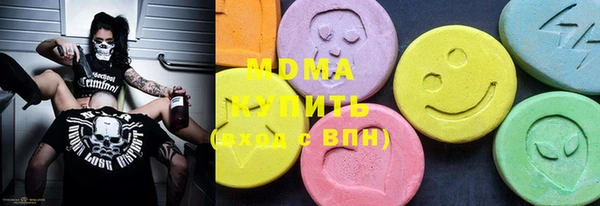 каннабис Балахна