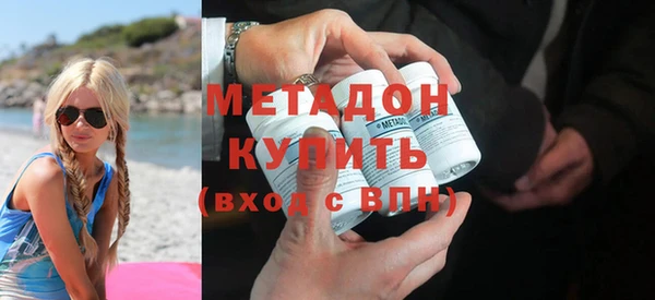 кокаин VHQ Балабаново