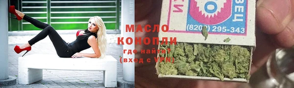 мяу мяу мука Баксан