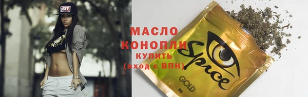 мяу мяу мука Баксан