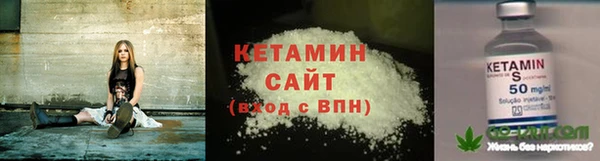 кокаин VHQ Балабаново