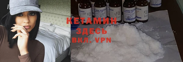 мяу мяу мука Баксан