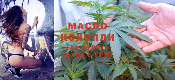 мяу мяу мука Баксан