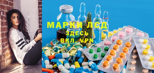 кокаин VHQ Балабаново