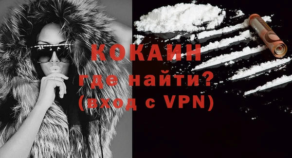мяу мяу мука Баксан