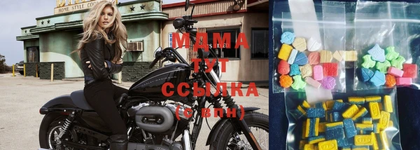 каннабис Балахна