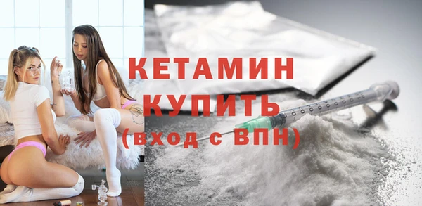 мяу мяу мука Баксан