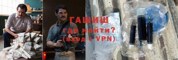 каннабис Балахна