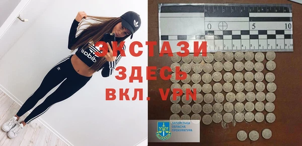мяу мяу мука Баксан