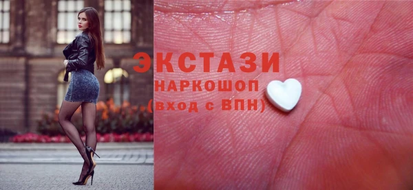 мяу мяу мука Баксан