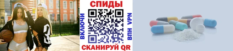Метамфетамин пудра  Пущино 