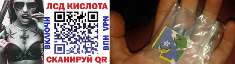 Марки N-bome 1,5мг  Пущино 